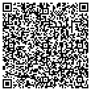 QR-код с контактной информацией организации ооо «СпецСМУ»