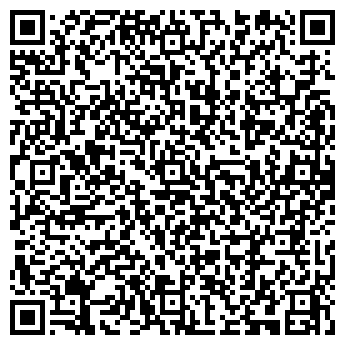 QR-код с контактной информацией организации РЕМСТРОЙИНВЕСТ, ООО