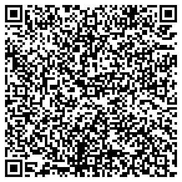 QR-код с контактной информацией организации РСУ ОАО ЭЛЕКТРОСВЯЗЬ ОРЕНБУРГСКОЙ ОБЛАСТИ ФИЛИАЛ