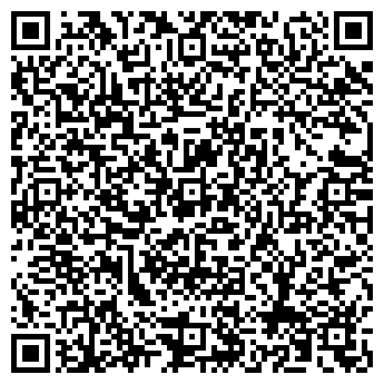 QR-код с контактной информацией организации СПЕЦСТРОЙ-5 СУ, ООО