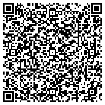 QR-код с контактной информацией организации УРАЛНЕФТЕПРОМ, ЗАО