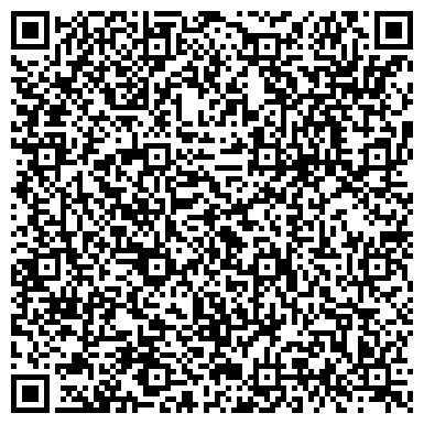 QR-код с контактной информацией организации ИНСТИТУТ МОСКОВСКОЙ ГОСУДАРСТВЕННОЙ ЮРИДИЧЕСКОЙ АКАДЕМИИ