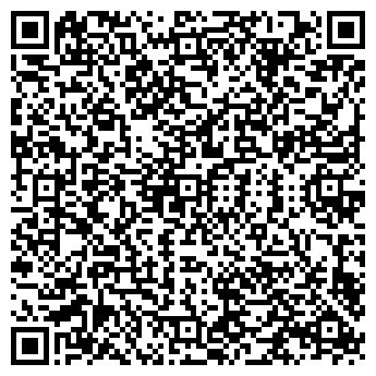 QR-код с контактной информацией организации АВТОСЕРВИС