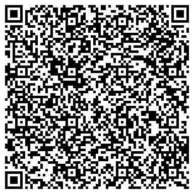 QR-код с контактной информацией организации АО «Волгомост» Мостоотряд №56 г.Оренбург
