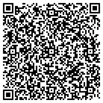 QR-код с контактной информацией организации СЕРВИС-ВИТ, ООО