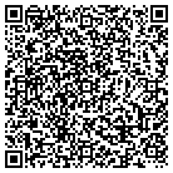 QR-код с контактной информацией организации УРАЛСТРОЙСНАБСЕРВИС