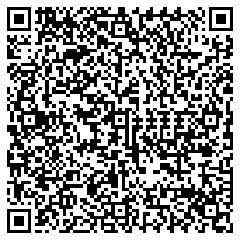 QR-код с контактной информацией организации ЭКСКУРС, ООО