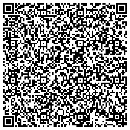 QR-код с контактной информацией организации Школа специальной подготовки "Долг-2″