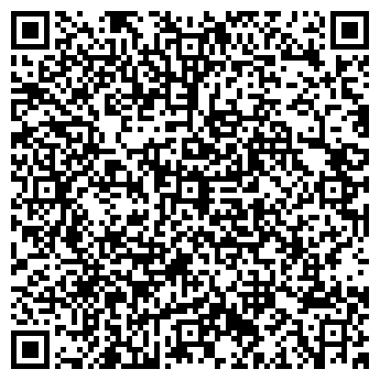 QR-код с контактной информацией организации ОРГАНИЗАЦИОННЫЙ ОТДЕЛ