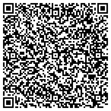 QR-код с контактной информацией организации «Рекламная кампания»