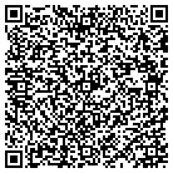 QR-код с контактной информацией организации Орский щебеночный завод
