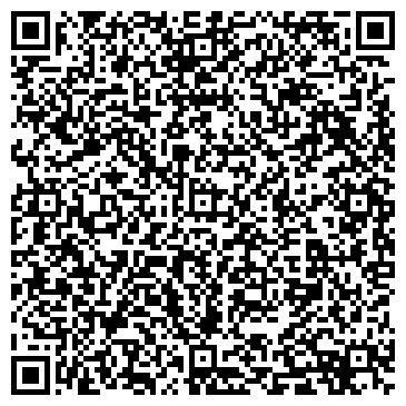 QR-код с контактной информацией организации Стоматологическая клиника «Улыбка»