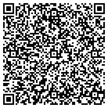 QR-код с контактной информацией организации ГРЕМПОСЕЛЬСКАЯ НАЧАЛЬНАЯ ШКОЛА