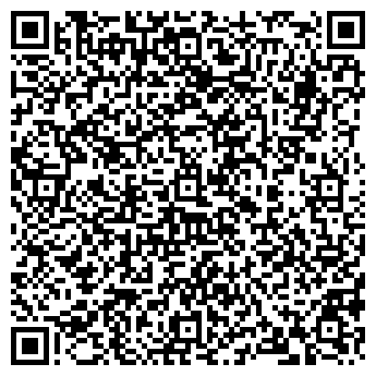 QR-код с контактной информацией организации РОССИЙСКИЙ КЛИНОК