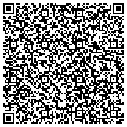 QR-код с контактной информацией организации «Хартланд Фармз (Хозяйства Центральных Земель)»