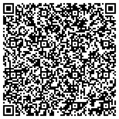 QR-код с контактной информацией организации Отдел Социального управления по Ленинскому району