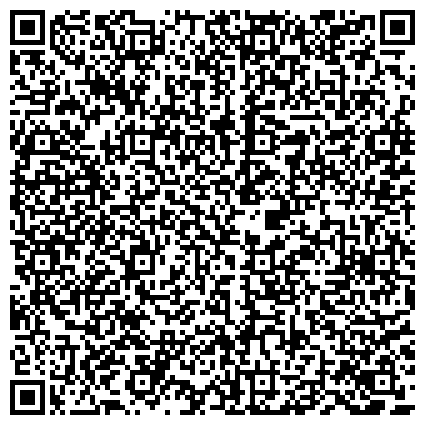 QR-код с контактной информацией организации Педагогический институт им. В.Г. Белинского Пензенского государственного университета