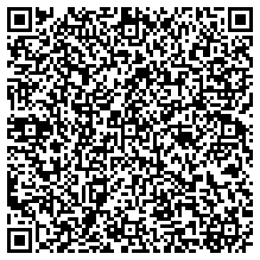 QR-код с контактной информацией организации ООО "РеалКонструкция"