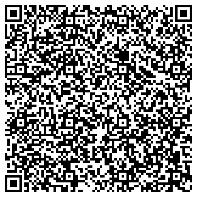 QR-код с контактной информацией организации Военный комиссариат Верхнебуреинского района Хабаровского края