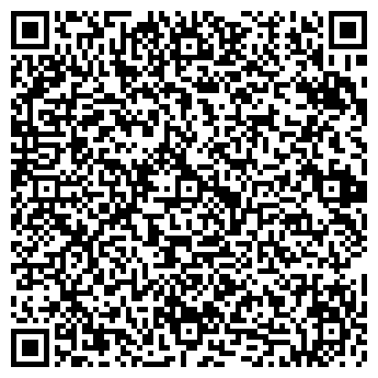 QR-код с контактной информацией организации ООО СТРОЙКОМПЛЕКТ, МАГАЗИН