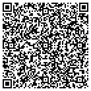 QR-код с контактной информацией организации PANCHO VILLA