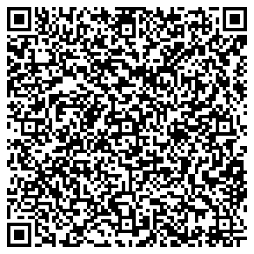 QR-код с контактной информацией организации БЕГЕМОТ ГИПЕРМАРКЕТ ИГРУШЕК