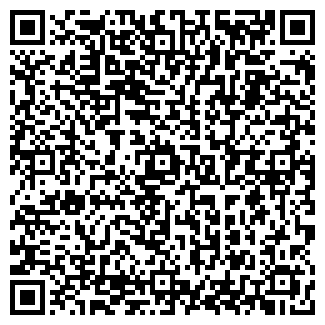 QR-код с контактной информацией организации «Биотест»