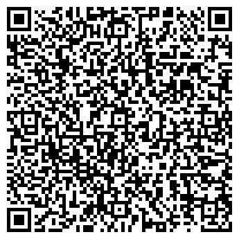 QR-код с контактной информацией организации ООО "Властелин мира"