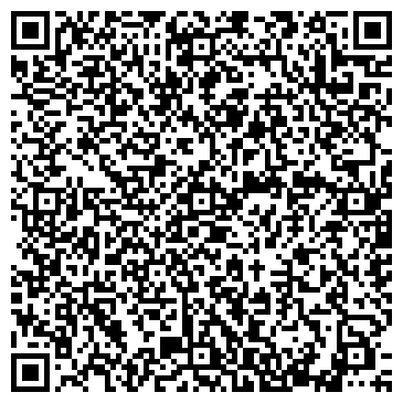 QR-код с контактной информацией организации ОДИССЕЯ ТУРИСТИЧЕСКОЕ АГЕНТСТВО