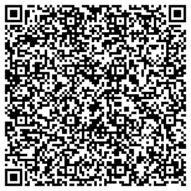 QR-код с контактной информацией организации АО «РЖДстрой» Строительно-монтажный трест № 16