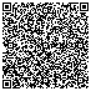 QR-код с контактной информацией организации АО «Уралмостострой» Филиал  №123