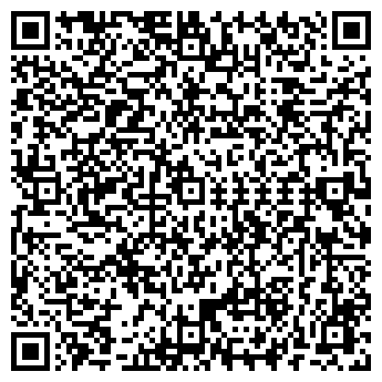 QR-код с контактной информацией организации УРАЛСЕРВИС-2000, ООО