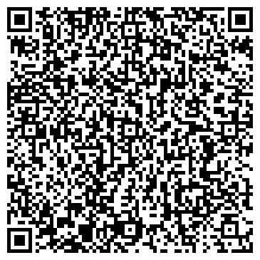 QR-код с контактной информацией организации "Компас-realty"