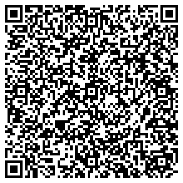 QR-код с контактной информацией организации ООО «РИЛАЙН»
