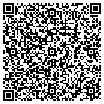 QR-код с контактной информацией организации РАСКОВАЛКИНА Н. Д., ЧП