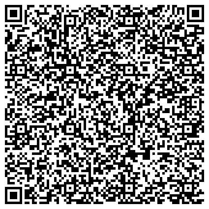 QR-код с контактной информацией организации Богородице-Казанский (Коробейниковский) мужской монастырь