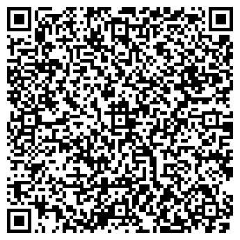 QR-код с контактной информацией организации КАРМЕН ШКОЛА МАКИЯЖА, ООО