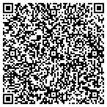 QR-код с контактной информацией организации ВЕРШИНИНГ УРАЛЬСКАЯ ТРЕНИНГОВАЯ КОМПАНИЯ