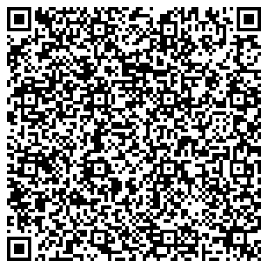 QR-код с контактной информацией организации «Международное образование»