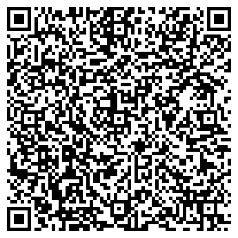QR-код с контактной информацией организации ХИЛТОН ЛИНГВОЦЕНТР, ООО