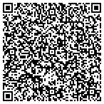 QR-код с контактной информацией организации ЛАБОРАТОРИЯ ГРУЗОПОДЪЕМНЫХ КРАНОВ, ООО