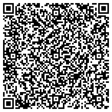 QR-код с контактной информацией организации ОБЛАСТНОГО КАРДИОЛОГИЧЕСКОГО ДИСПАНСЕРА