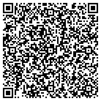 QR-код с контактной информацией организации ПОЛИКЛИНИКА № 3, ФИЛИАЛ