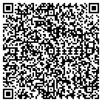 QR-код с контактной информацией организации АРДАШОВ Н. Г. ИП