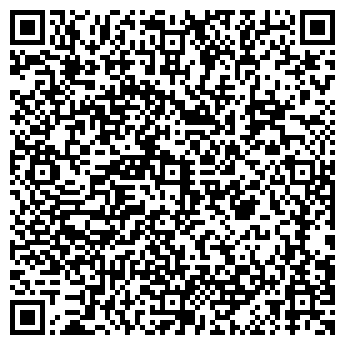 QR-код с контактной информацией организации АЗИЯ BEAUTY SPA