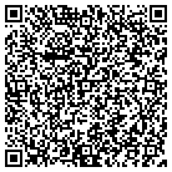 QR-код с контактной информацией организации ОАО «ИИЦ» «Похвистневский вестник»