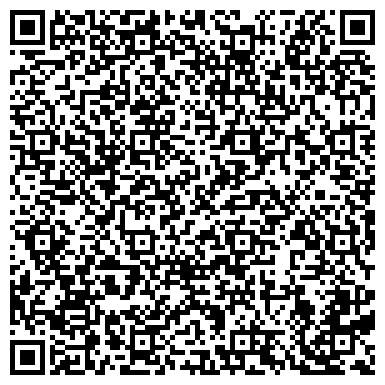 QR-код с контактной информацией организации «Березовский каменный карьер»