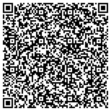 QR-код с контактной информацией организации ПУГАЧЕВСКАЯ ЦЕНТРАЛЬНАЯ РАЙОННАЯ БОЛЬНИЦА ПСИХИАТРИЧЕСКОЕ ОТДЕЛЕНИЕ