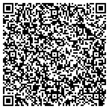 QR-код с контактной информацией организации Южное управление сбыта «БашРТС»