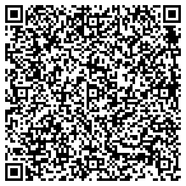 QR-код с контактной информацией организации ООО «БИГ-Петербург»